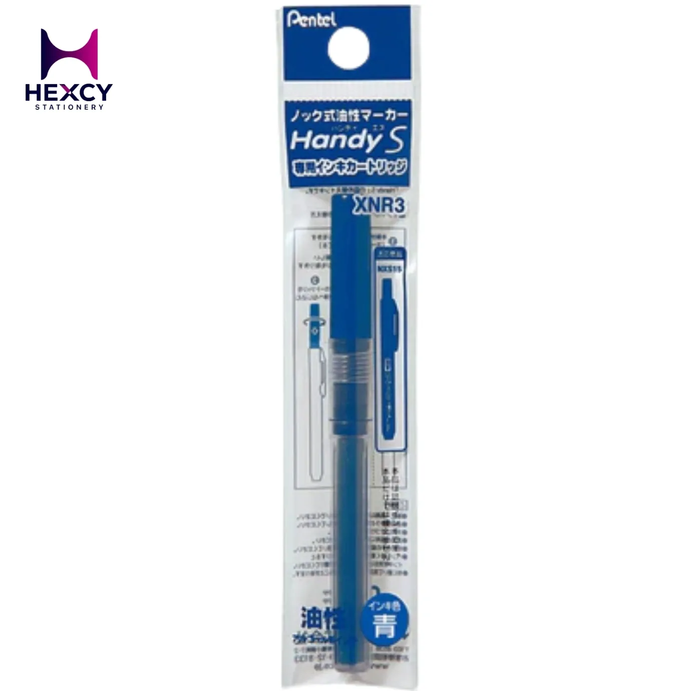 [XNR3-C] Pentel XNR3 Refill  (BLUE)