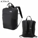 The North Face Hazy Tote Pack 27L