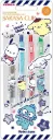 Zebra Sanrio JJ15-SBG-4C Sarasa Clip Gel Ballpoint Pen, 0.02 inches (0.5 mm), Pretend Balance, Set of 4 Colors