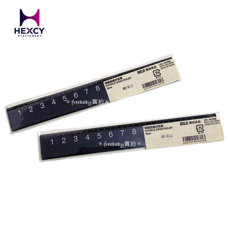 Muji Double-sided ruler, 15cm