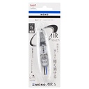 Tombow Pencil Correction Tape Refill Cartridge MONO AIR5 Pen Type, 5mm Width,