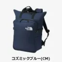 The North Face NM72357 Tote Bag, Boulder Tote Pack,Cosmic Blue