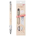 Uni Kurutoga Advance Pencil(0.5) With Leads