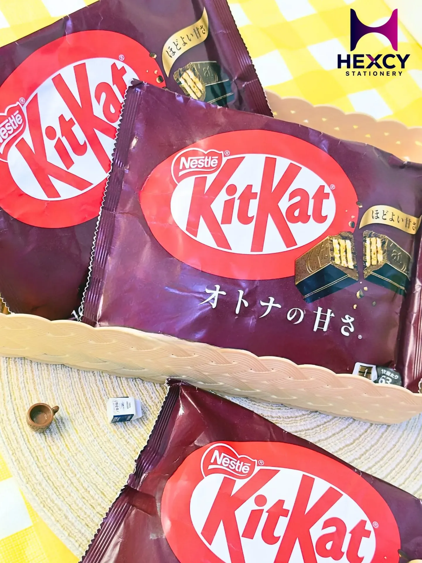 KitKat Otona no Amasa (Adult Sweet)