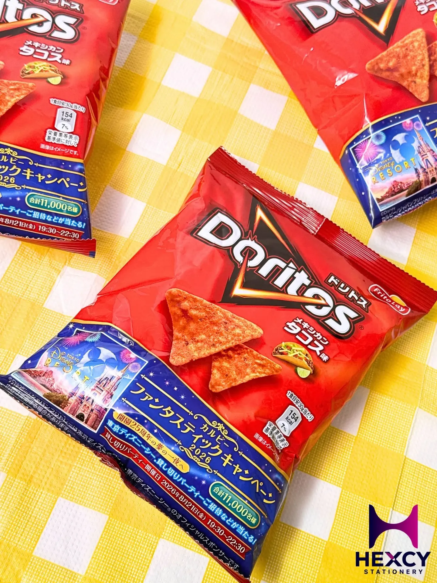 Doritos Taco Flavor
