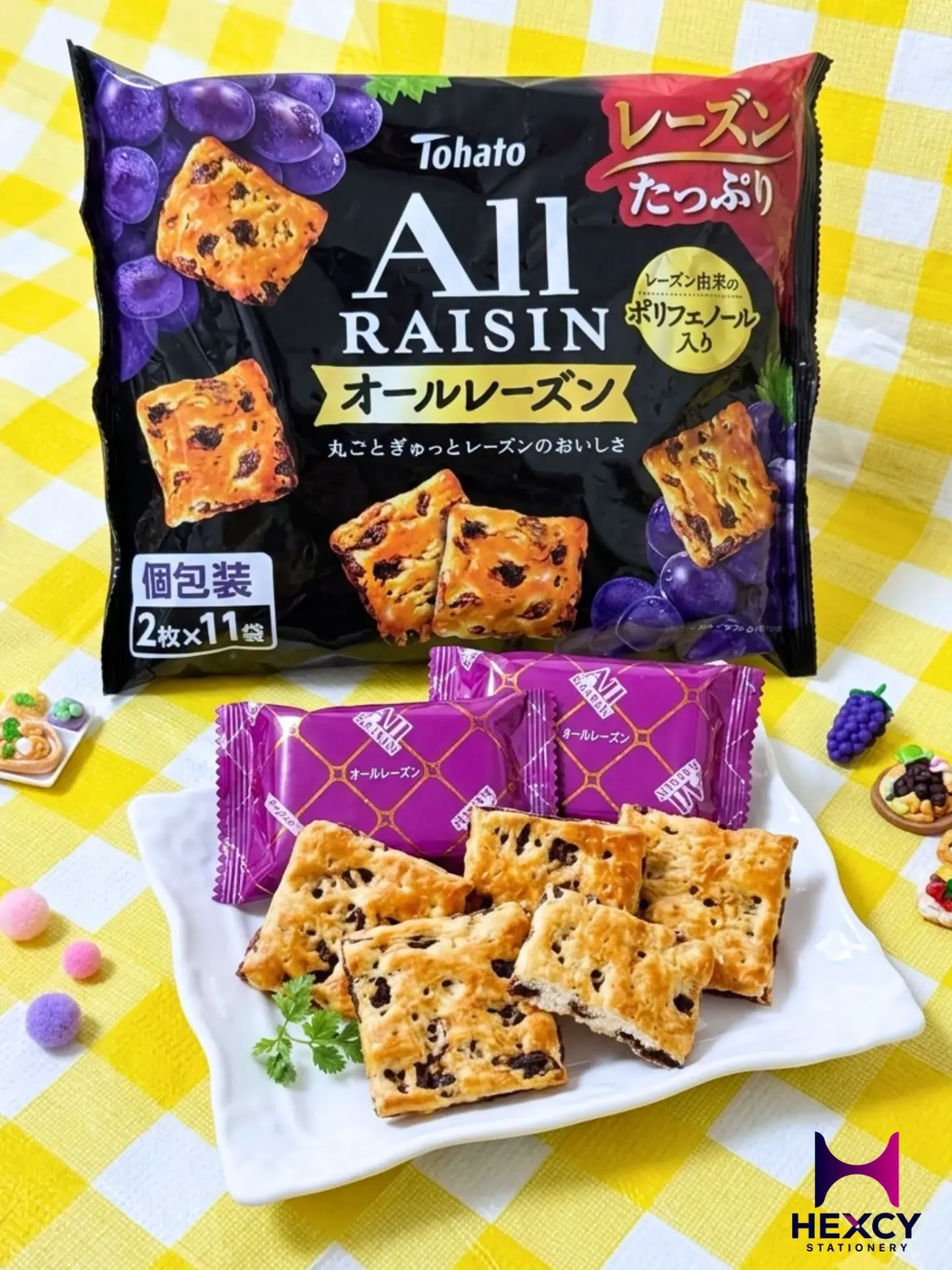Tohato ALL raisin.HEIC