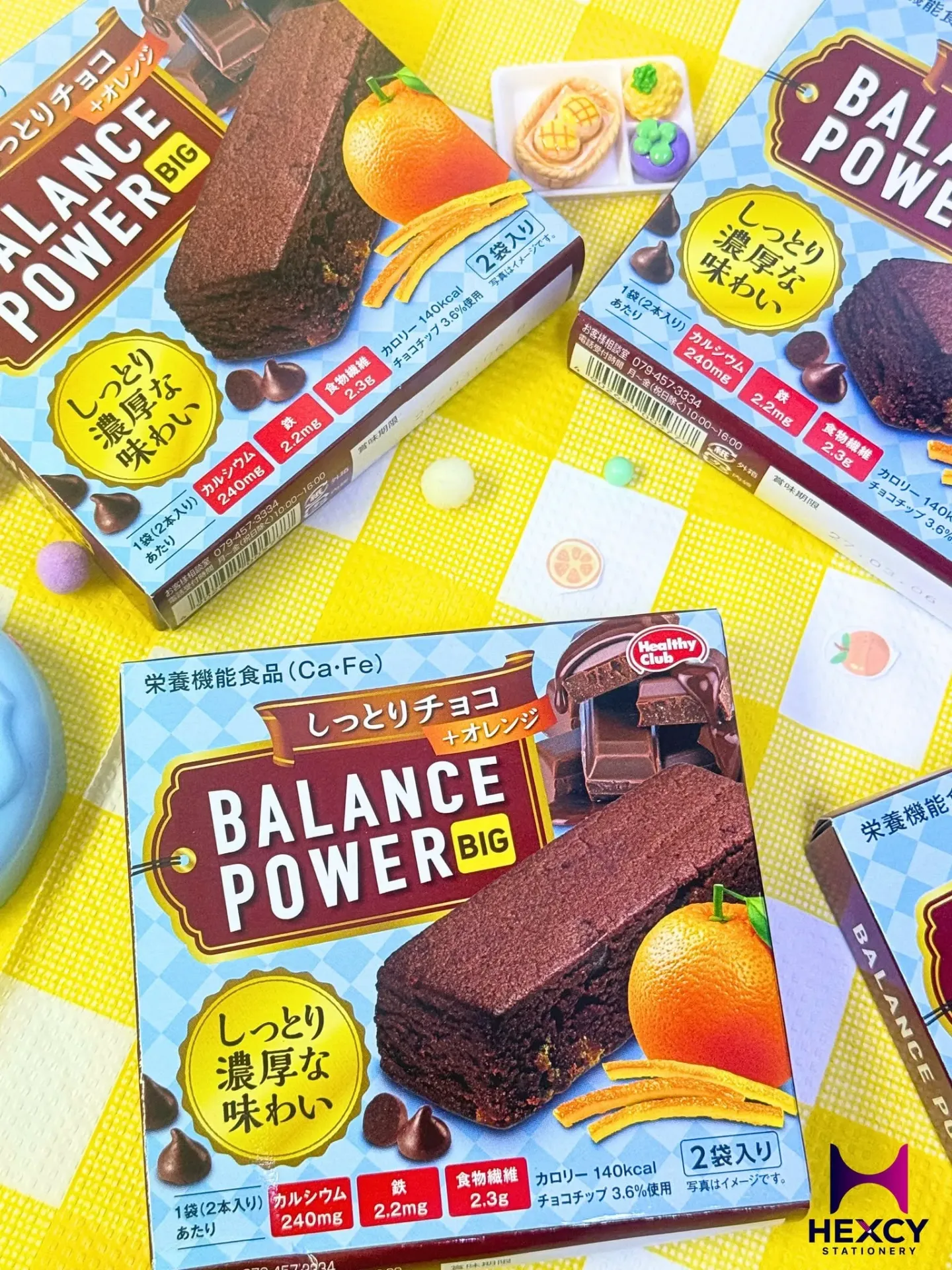 Balance Power Big (orange)