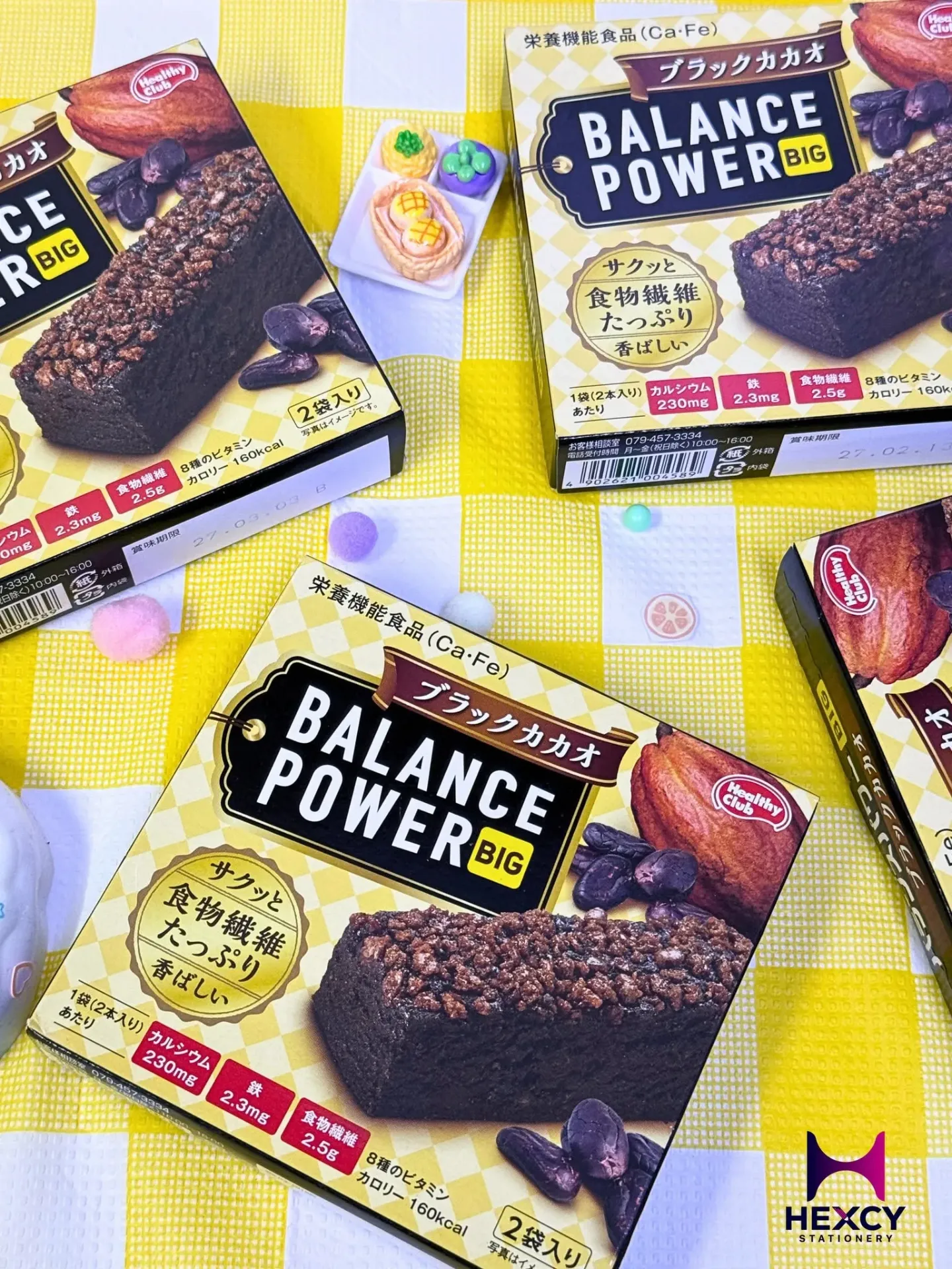Balance Power Big (Black Cocoa)