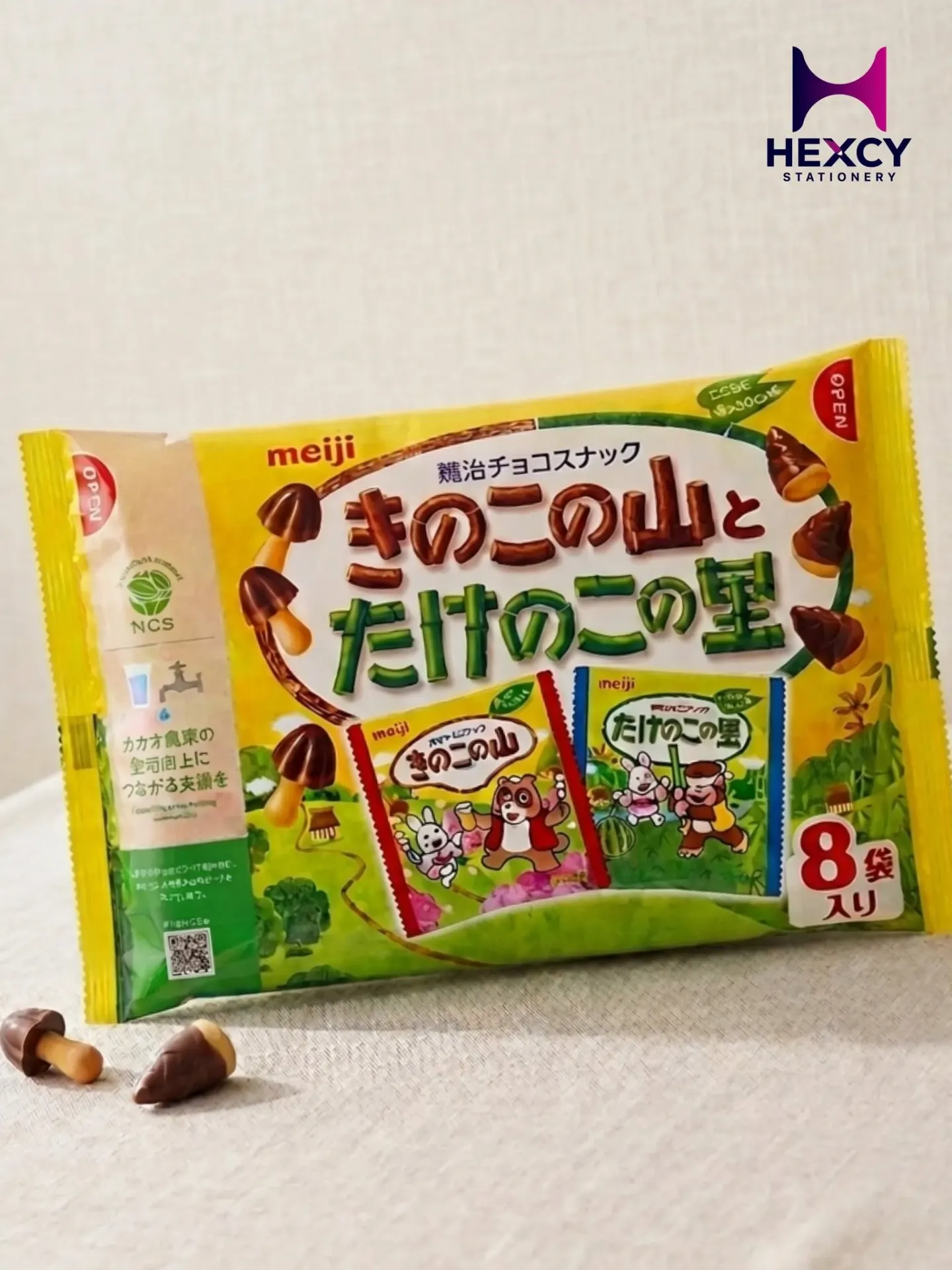 Meiji mushroom chocolate Pocket Pack(Takenoko no Sato )
