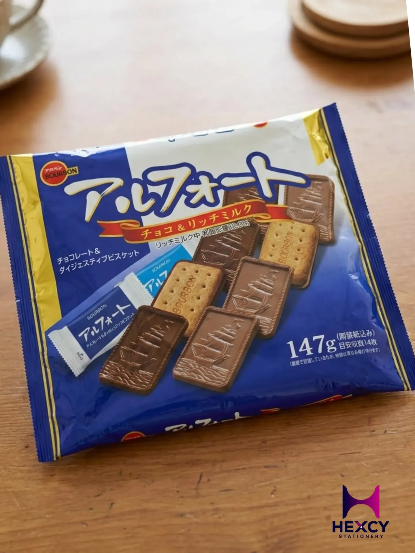 Bourbon Alfort Chocolate Regular