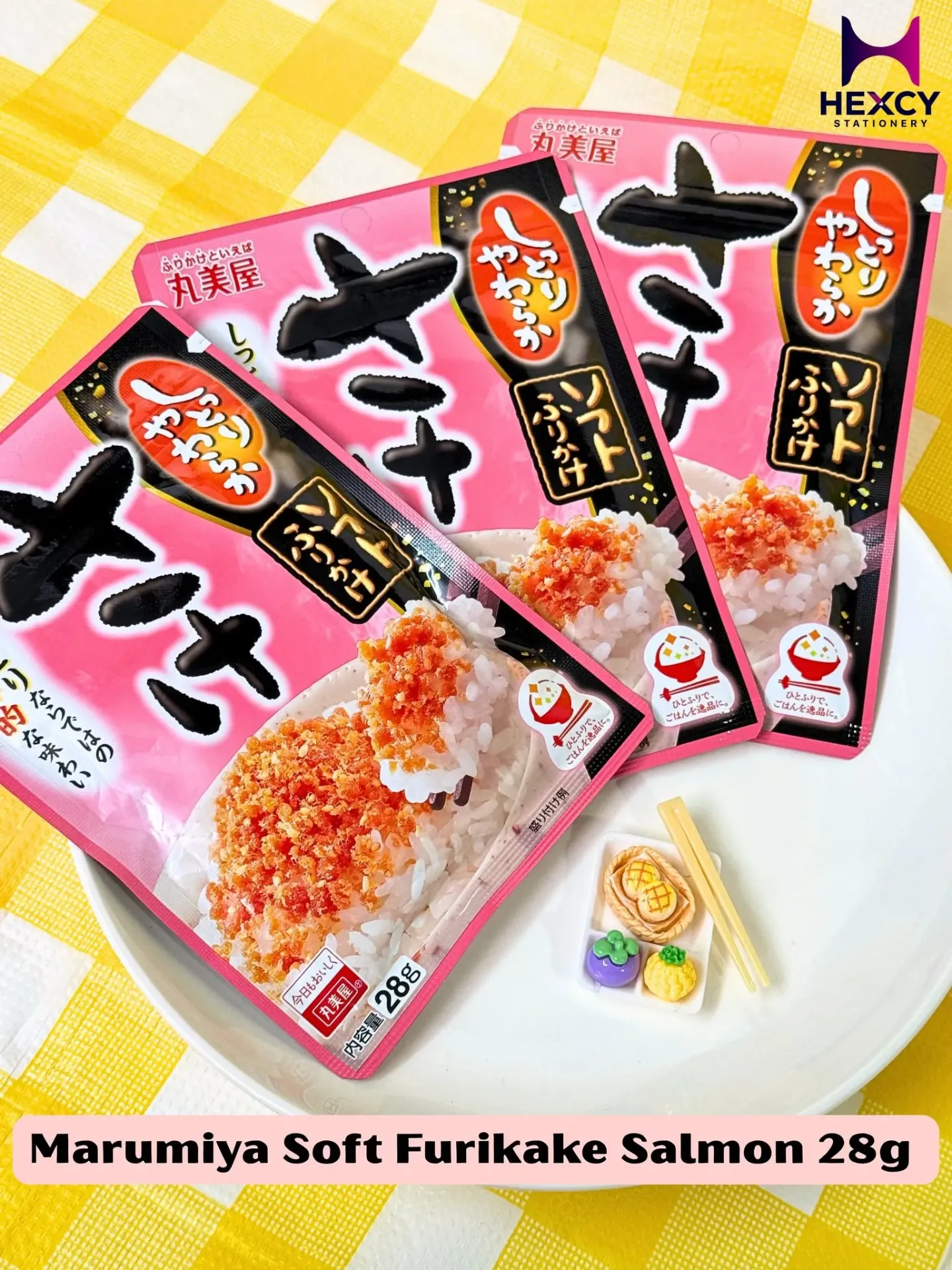 Marumiya Soft Furikake Salmon 28g