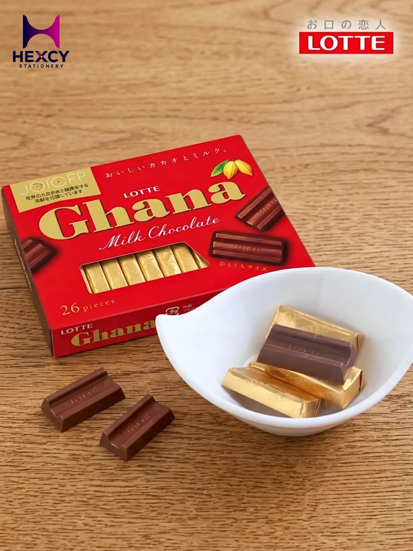 Lotte Ghana Milk Chocolate Excellent