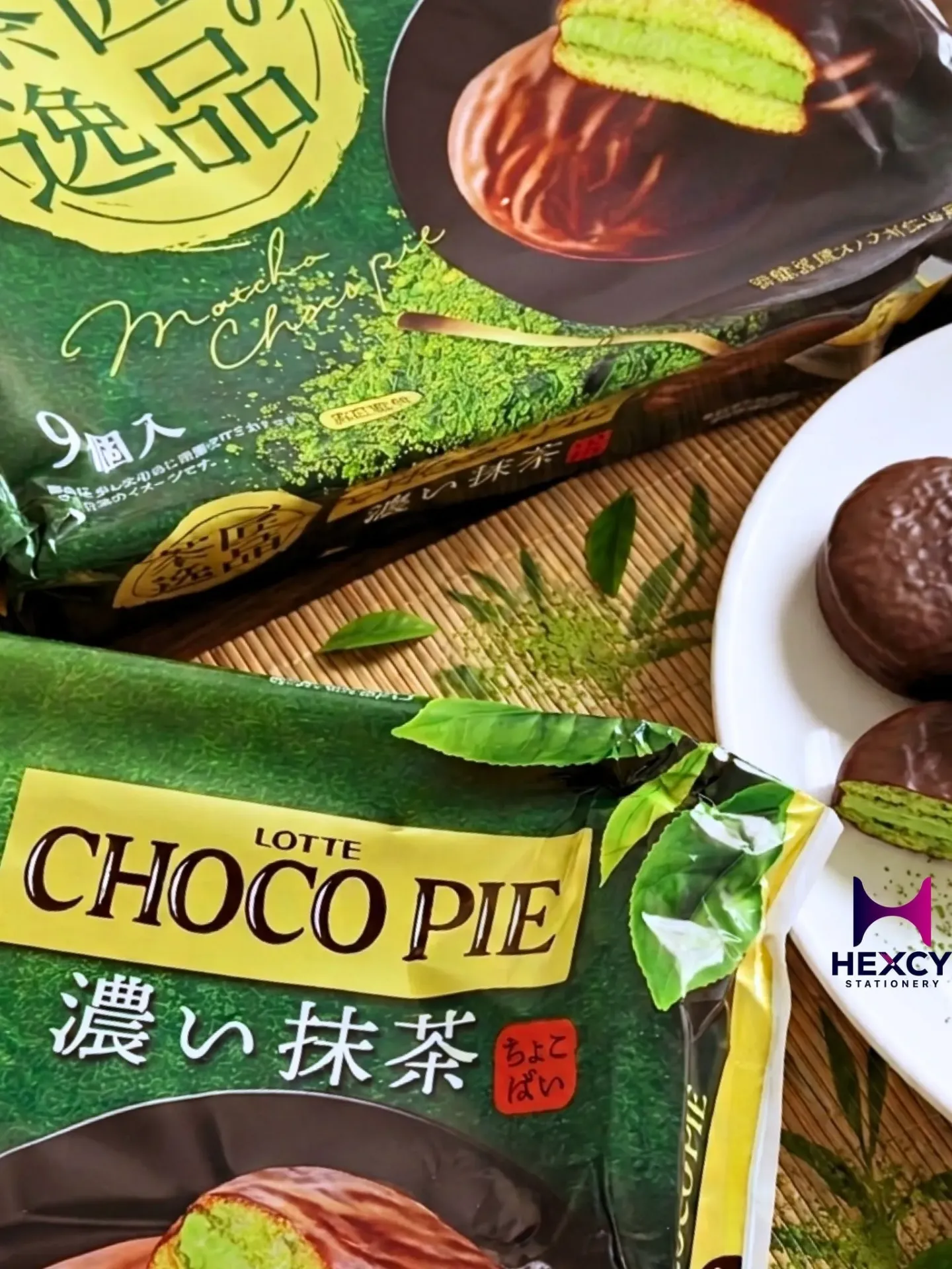 Choco Pie matcha Party Pack