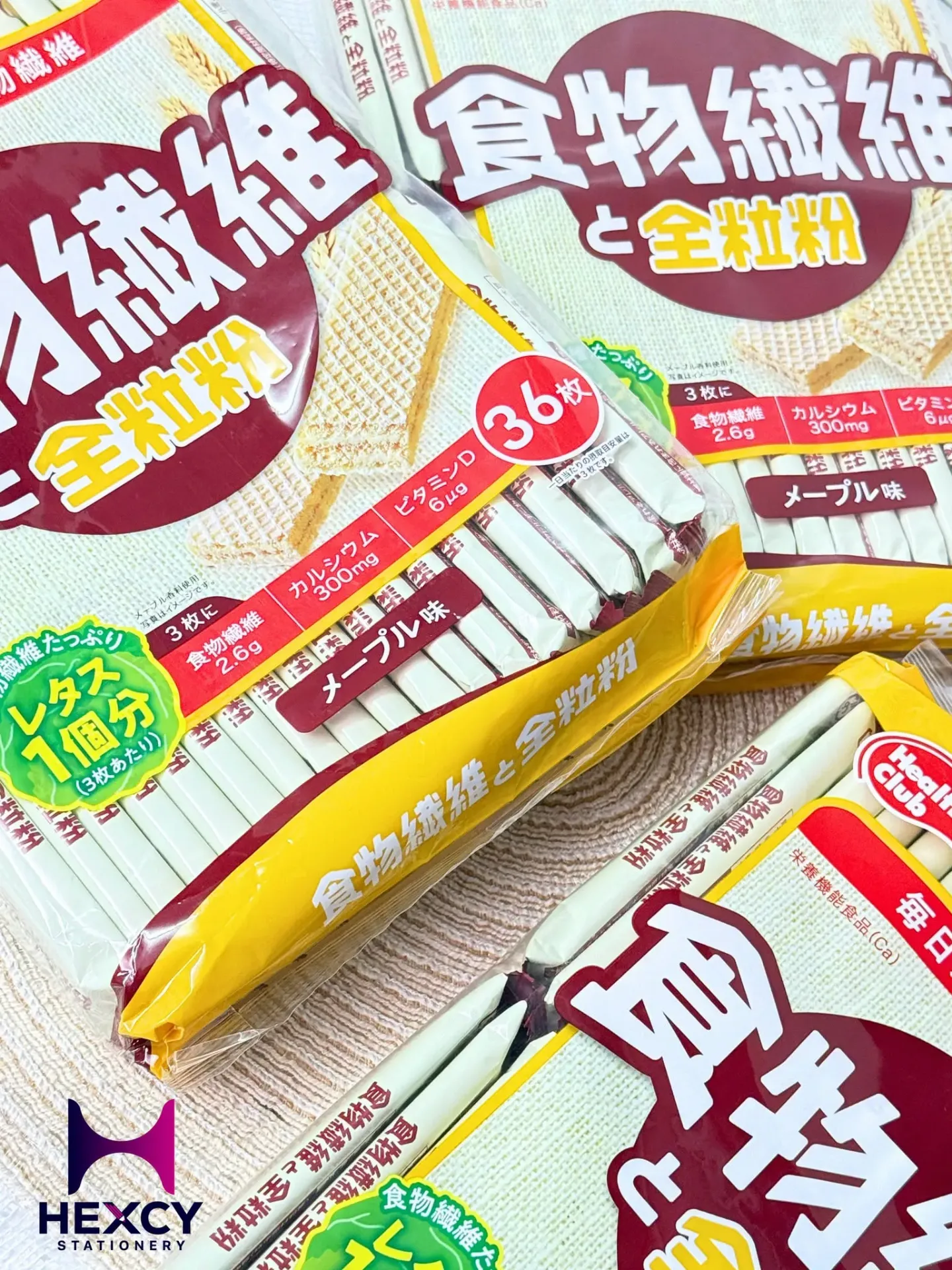 Healthy Club Fiber & Whole Grain Wafer