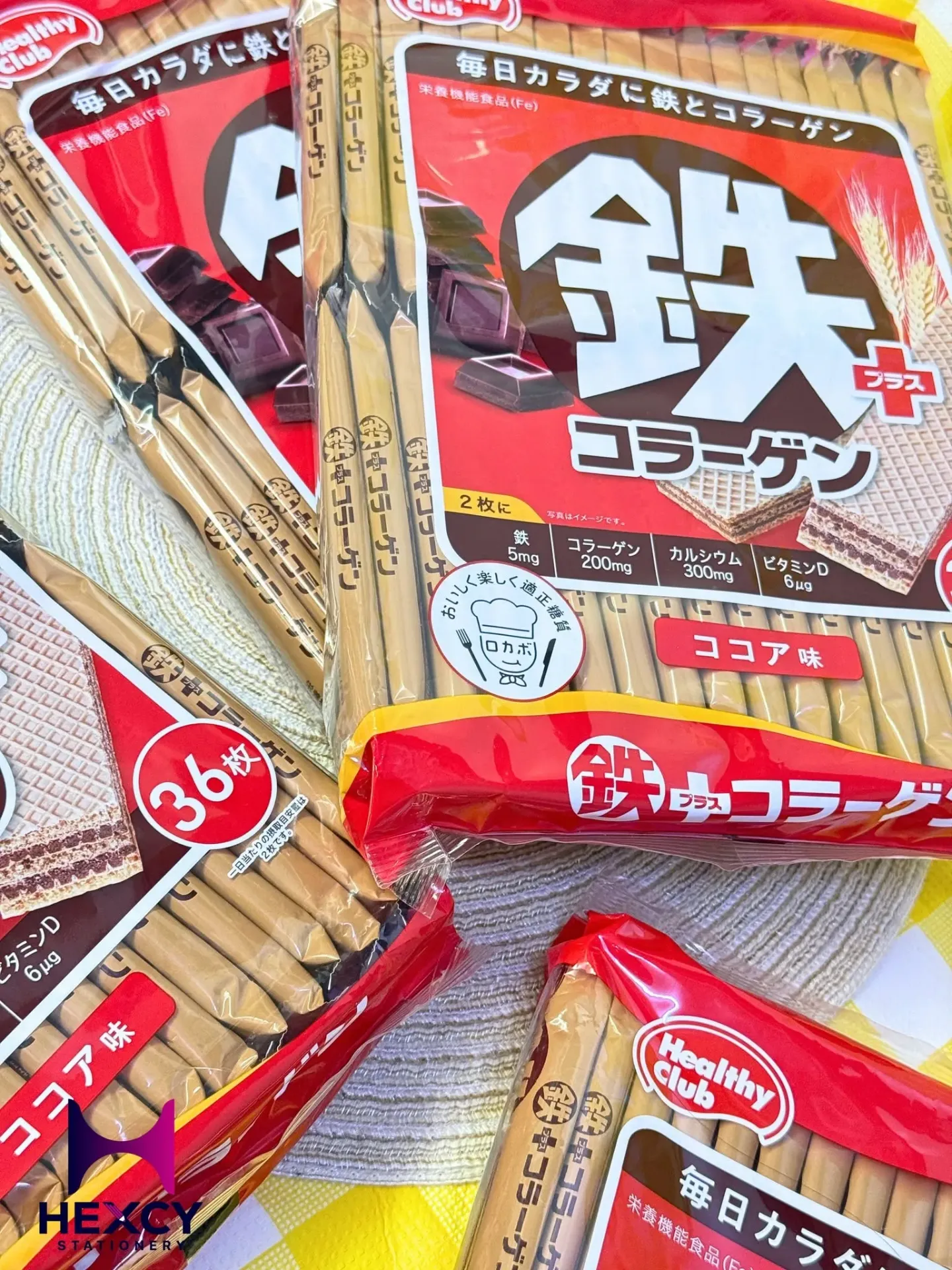 Healthy Club chocolate Wafer