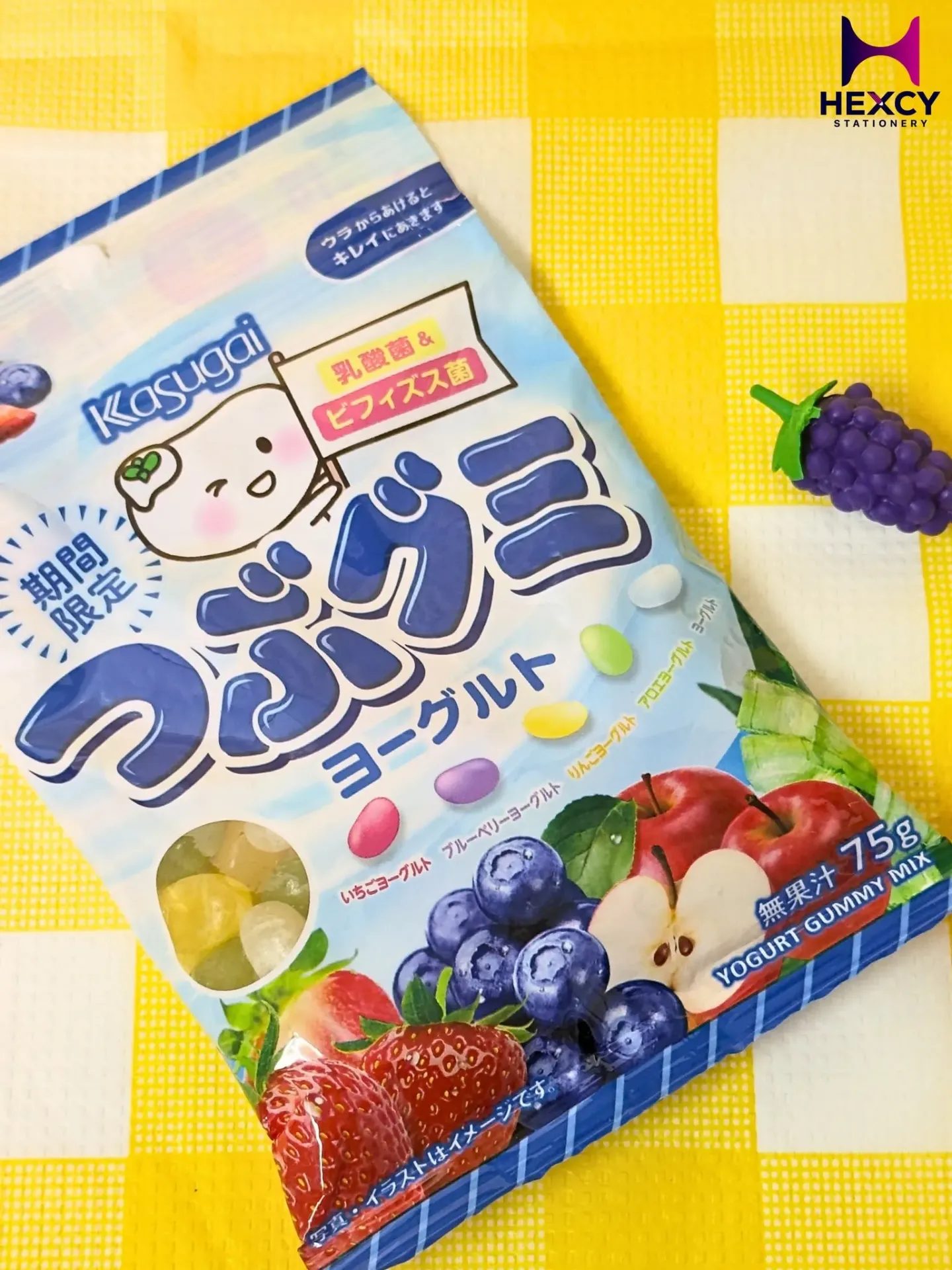 Kasugai Tsubu Gumi yogurt