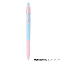 Pilot Fure Fure Me Mechanical Pencil 0.5
