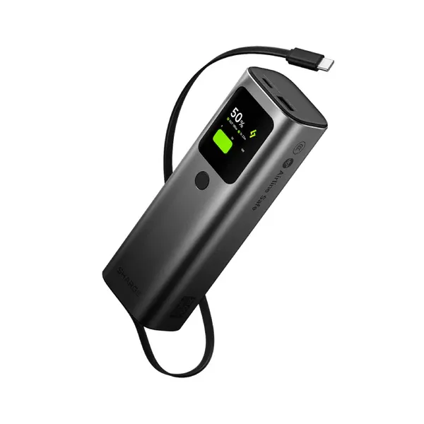 Sharge Retractable 20k Power Bank