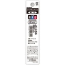 Zebra Ballpoint Pen Refills JK-0.5mm, 3-Color Set, Gel Ink, P-RJK-3C