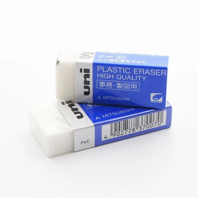 Mitsubishi Pencil EP-60 Office Drafting Eraser