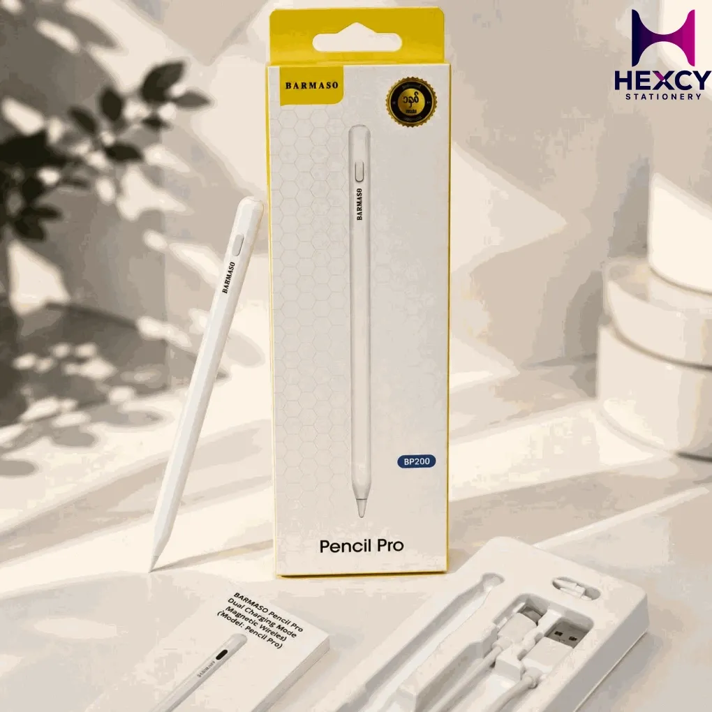 BARMASO Pencil Pro(BP200)