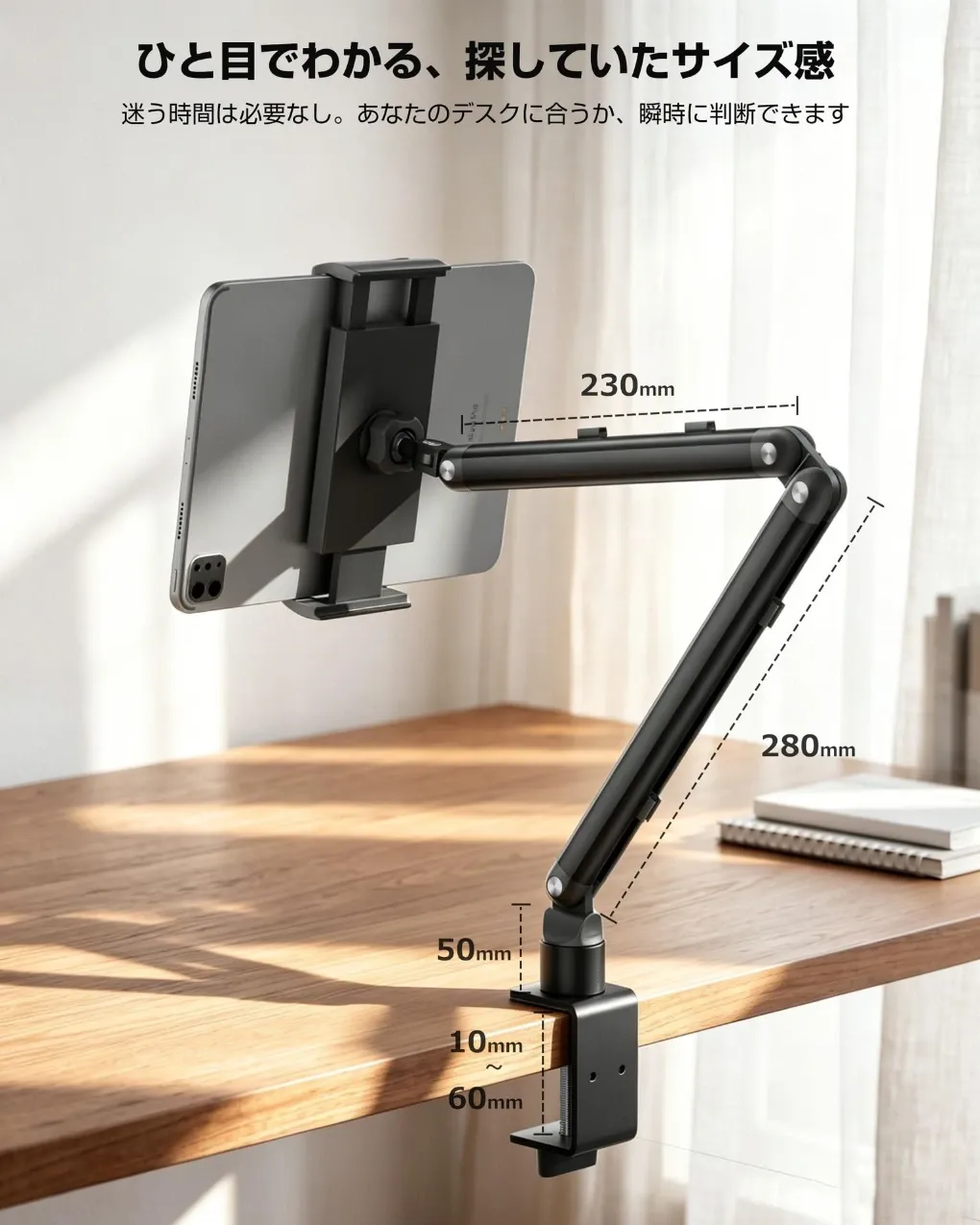 Tablet Arm Mobile Monitor Stand Aluminum 6 Joints 4.7-17.3 Inch Compatible Load Capacity 1.8KG Wide Range of Motion Overlooking Shooting Cable