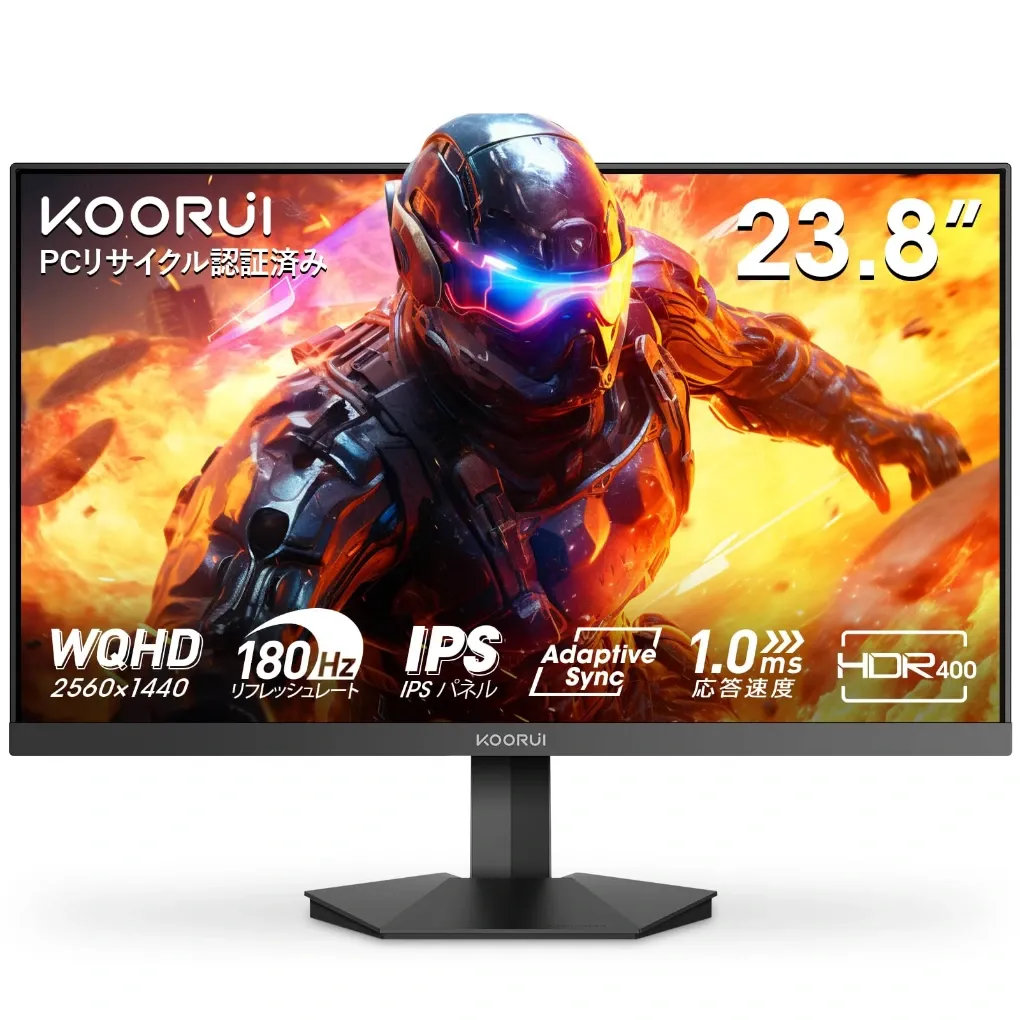 KOORUI G2421V Gaming Monitor 24" WQHD (2560x1440) 180Hz 1ms (GTG) Fast IPS Panel HDR400 FreeSync/G-Sync Compatible/HDMI/DP Blue Light Reduction Compatible with VESA Mounts