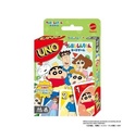 Uno Crayon Shin-chan