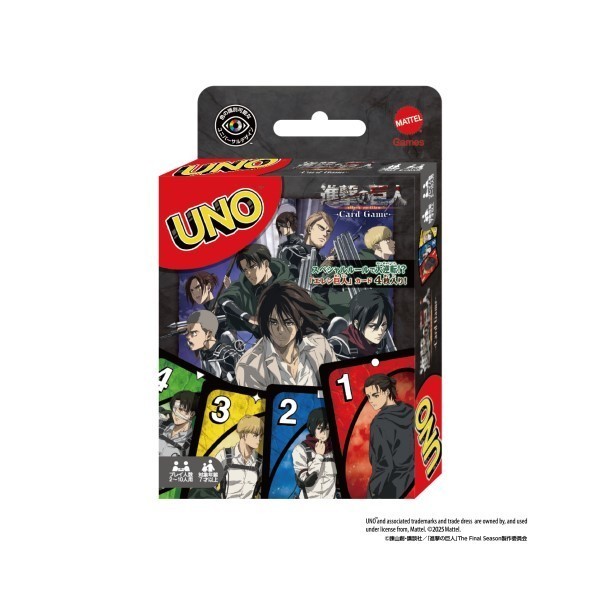 ENSKY Uno Attack on Titan