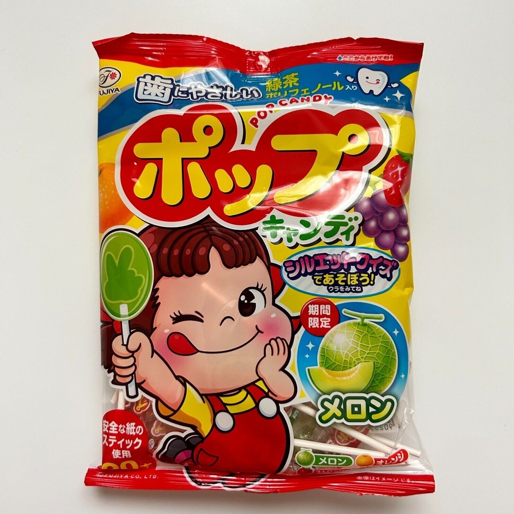 Poppy SWEETS