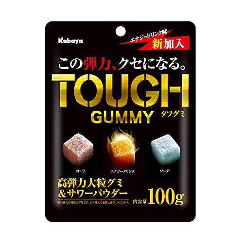 Tough Jelly (Pink)
