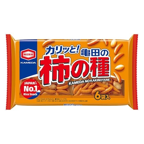 Kameda Rice Cracker (Soy Sauce Flavour)