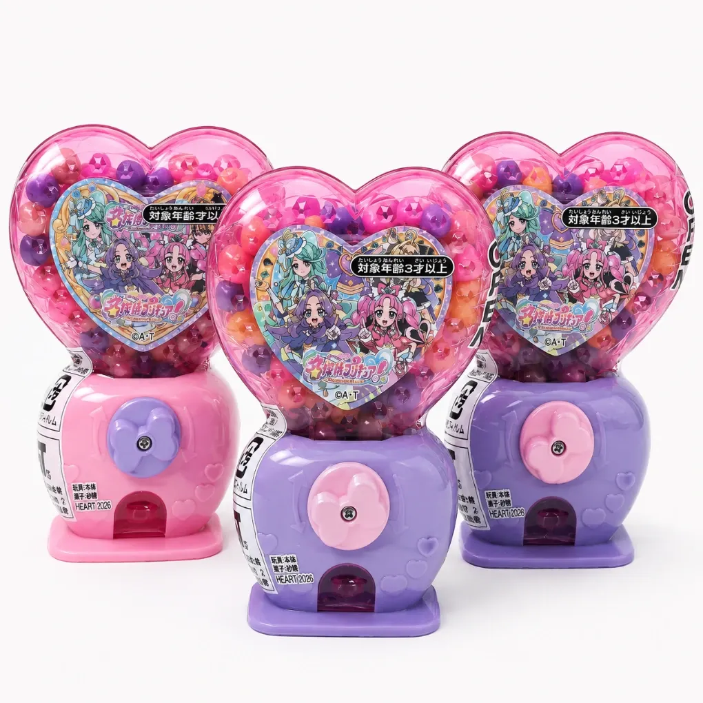 Heart Gum