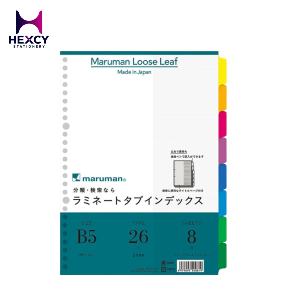[LT5008] Maruman LT5008 Index B5 26 Holes (2 Hole Compatible), Index Sheets, 8 Threads