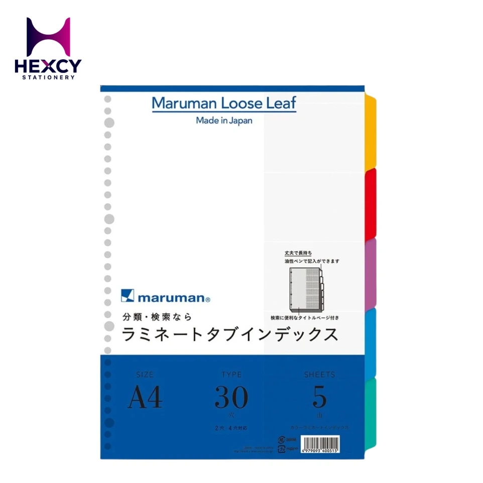 [LT4005] Maruman Index A4 30-hole (2-hole compatible) Index Sheets, 5 Tabs