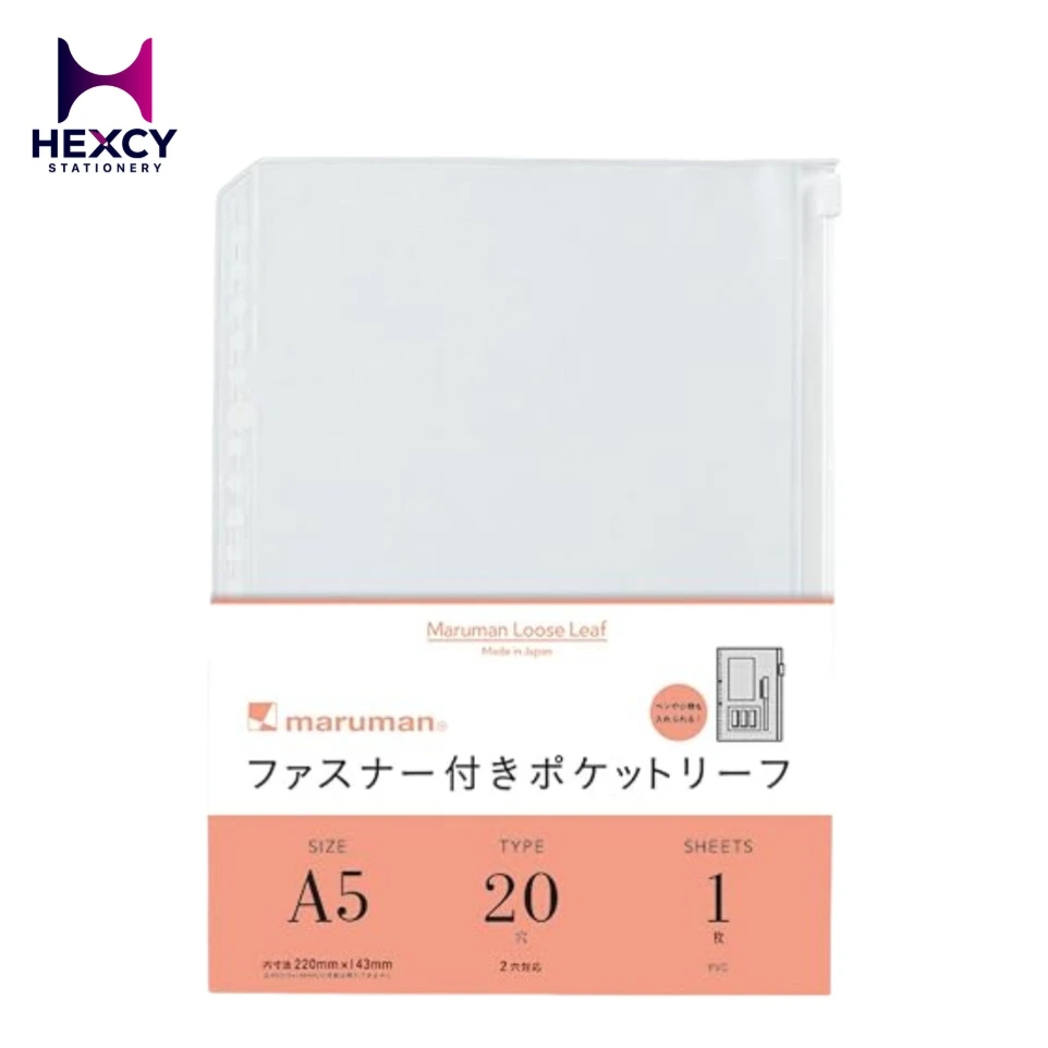 [L821] Maruman L821 Zippered Pocket, A5, 20 Holes Refill