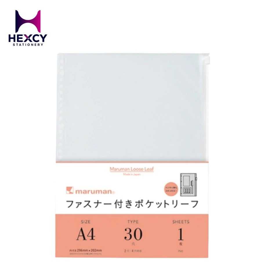 [L850] Maruman Zippered Pocket, A4, 30 Holes