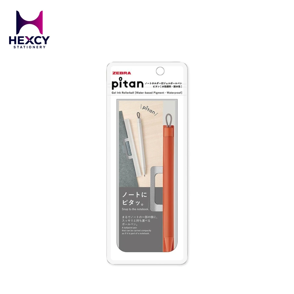 [P-JJ115-OR] Zebra Gel Ballpoint Pitan 0.5mm with Note Holder
