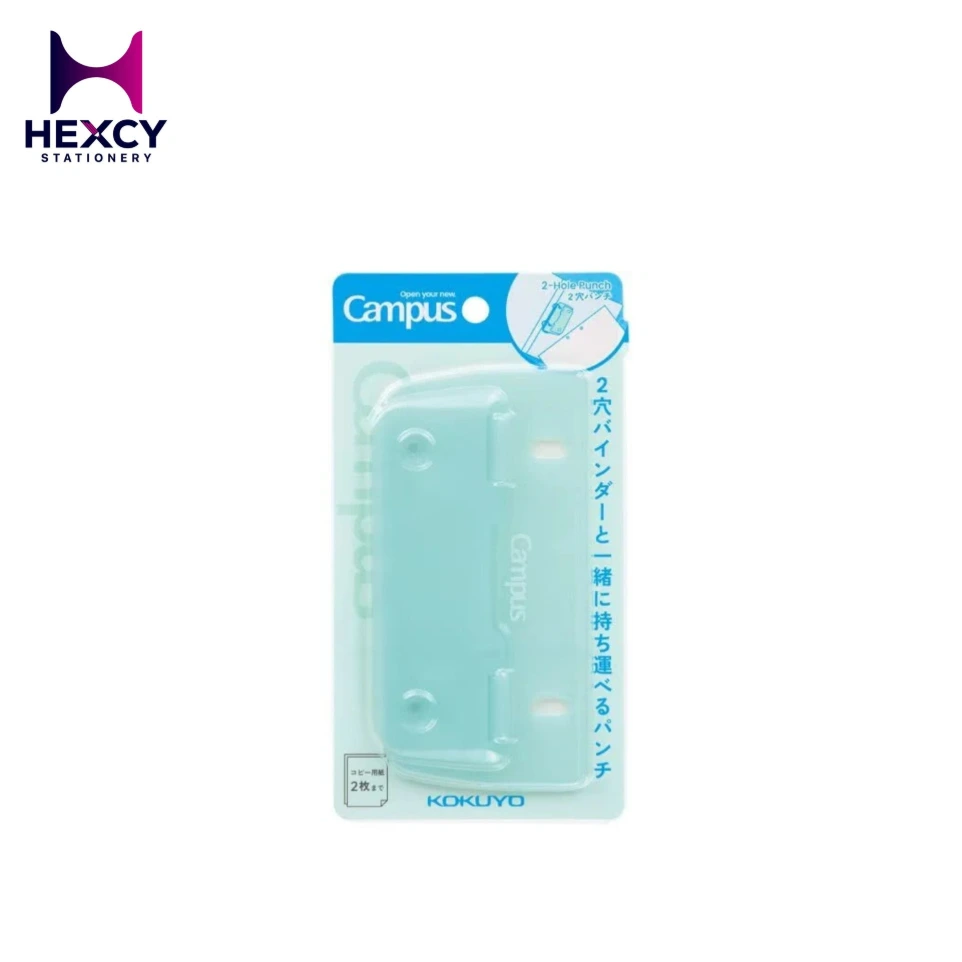Kokuyo 2-Hole Punch, Portable,Campus Punch, Portable with 2-Ring Binder