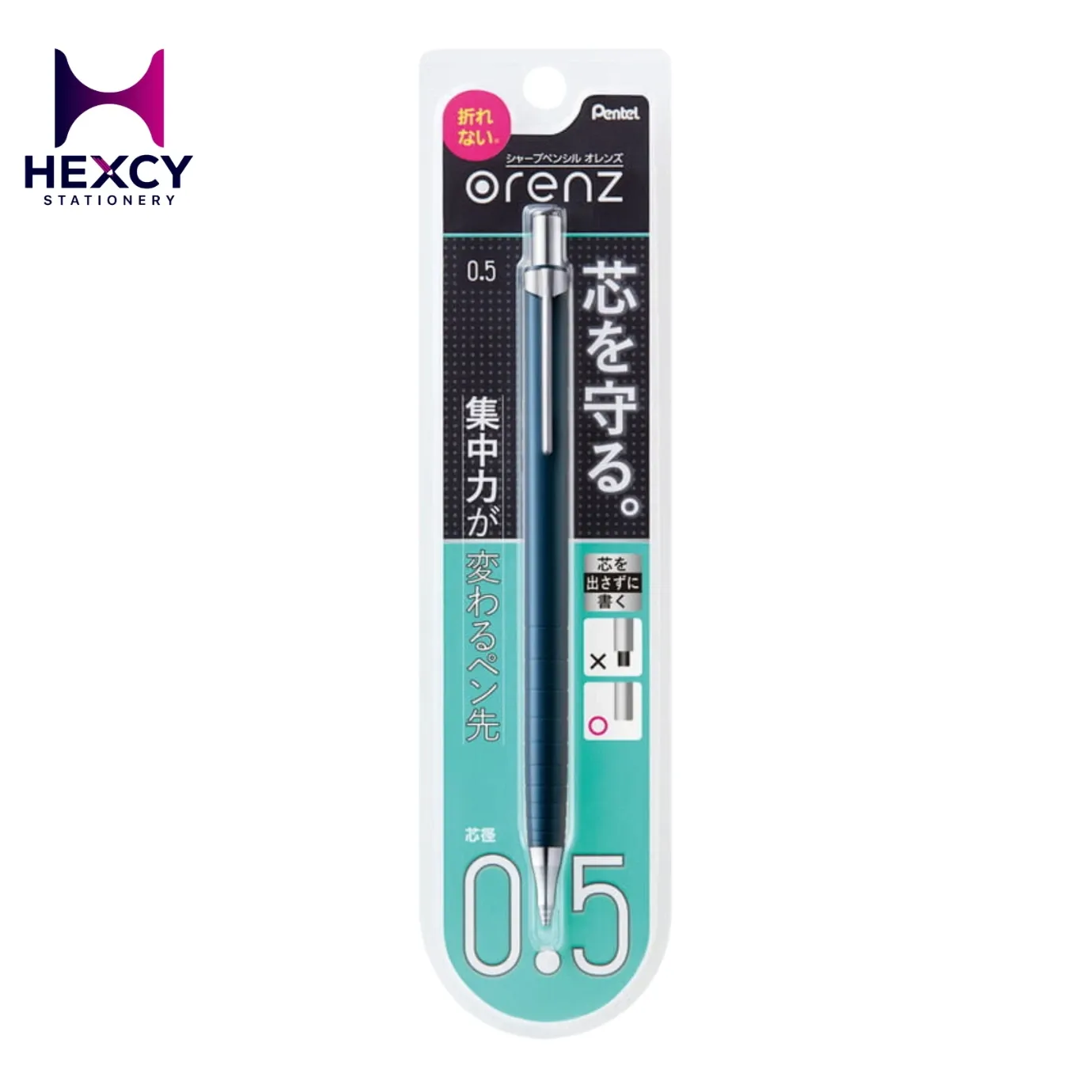 [XPP505-C2] Pentel Orenz Mechanical Pencil  0.5 (Navy)