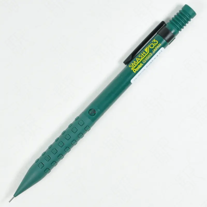 [Q1003-PLS2] Pentel Smash Limited Edition Mechanical Pencil 0.3