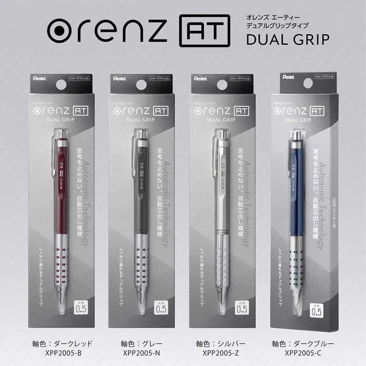 Pentel Orenz AT Mechanical Pencil 0.5