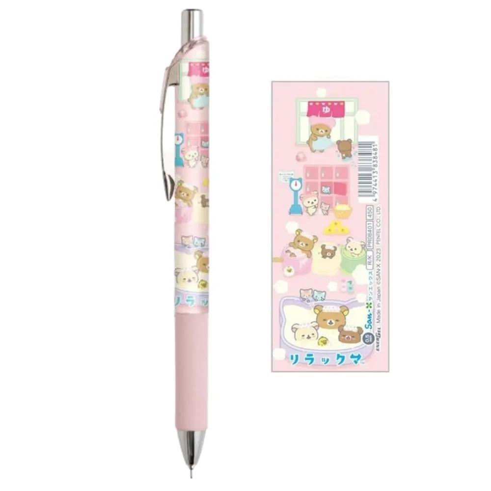 Pentel Energel San-X Mechanical Pencil 0.5