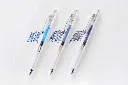 Pentel Energel Infree Gel Pen 0.5