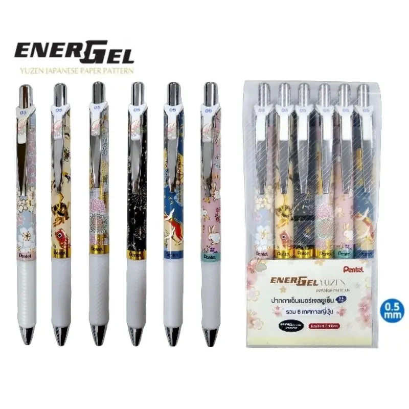 Pentel EnerGel Yuzen Pattern Limited Editions