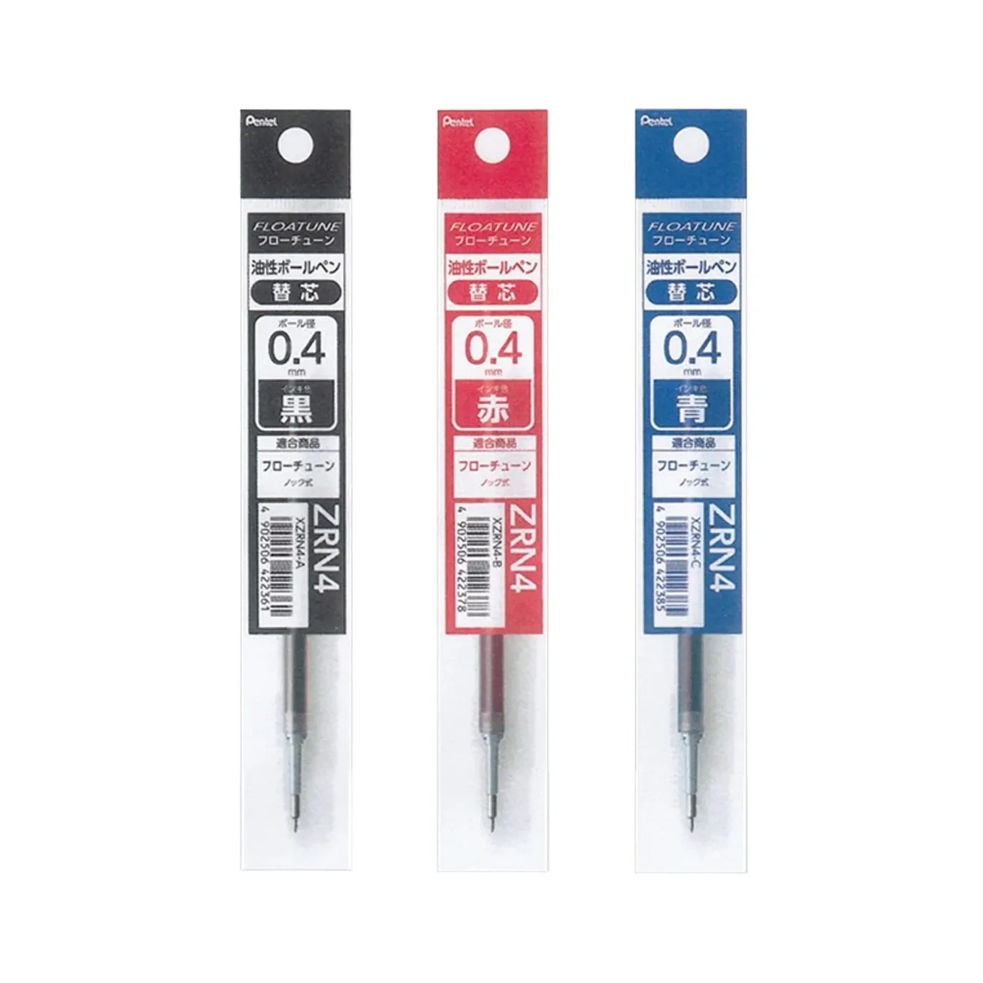 Refill For Pentel Floatune Gel Pen 0.4