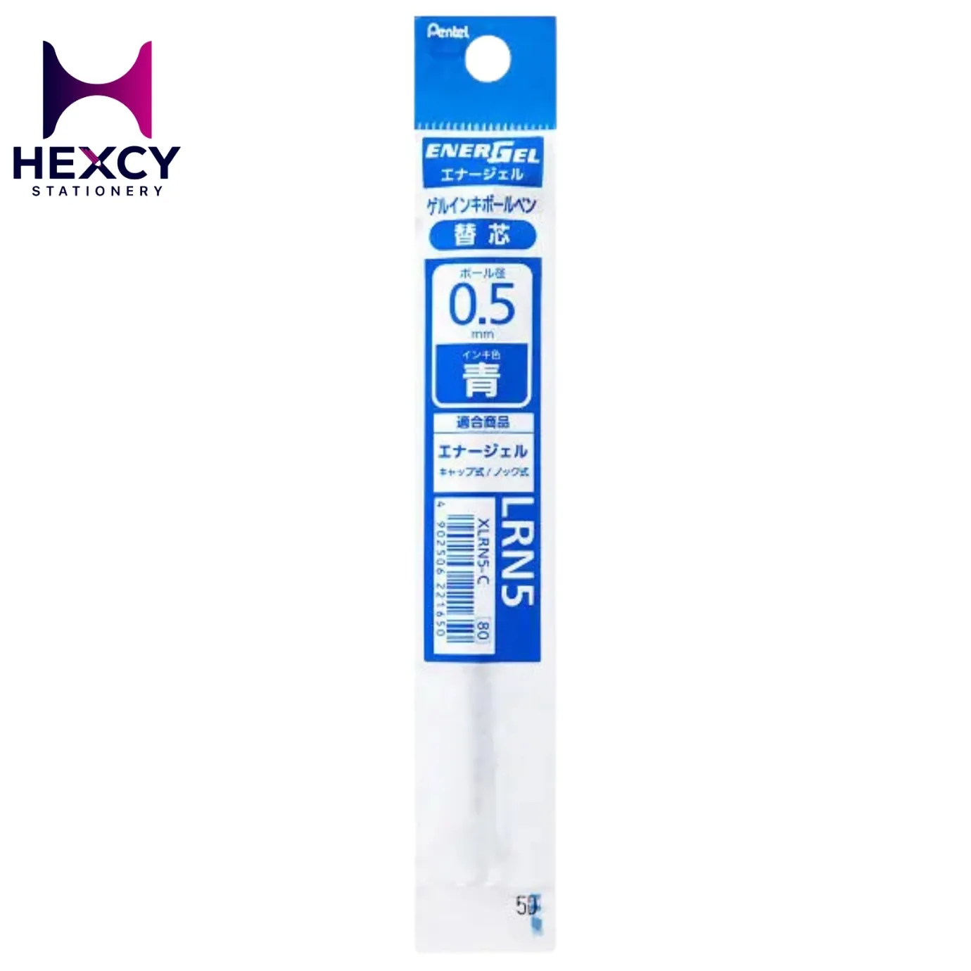 [ZRN5-CX] Refill For Pentel Floatune Gel Pen 0.5 (BLUE)