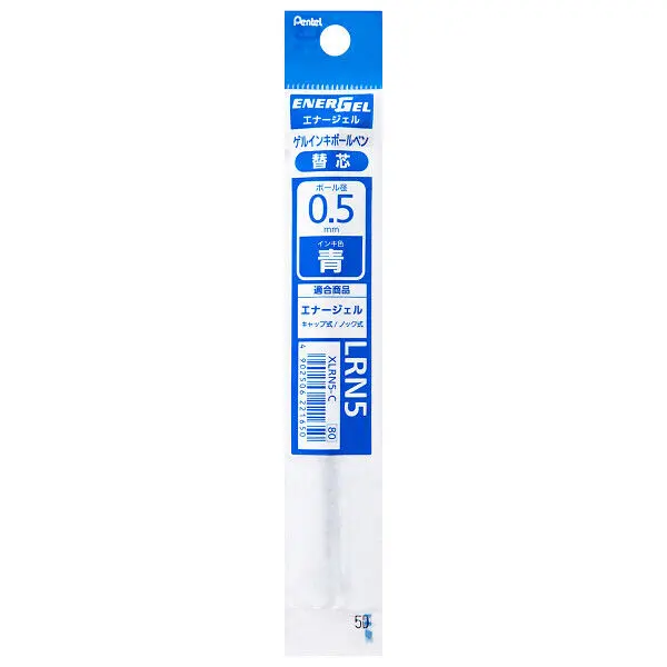 [ZRN5-CX] Refill For Pentel Floatune Gel Pen 0.5 (BLUE)