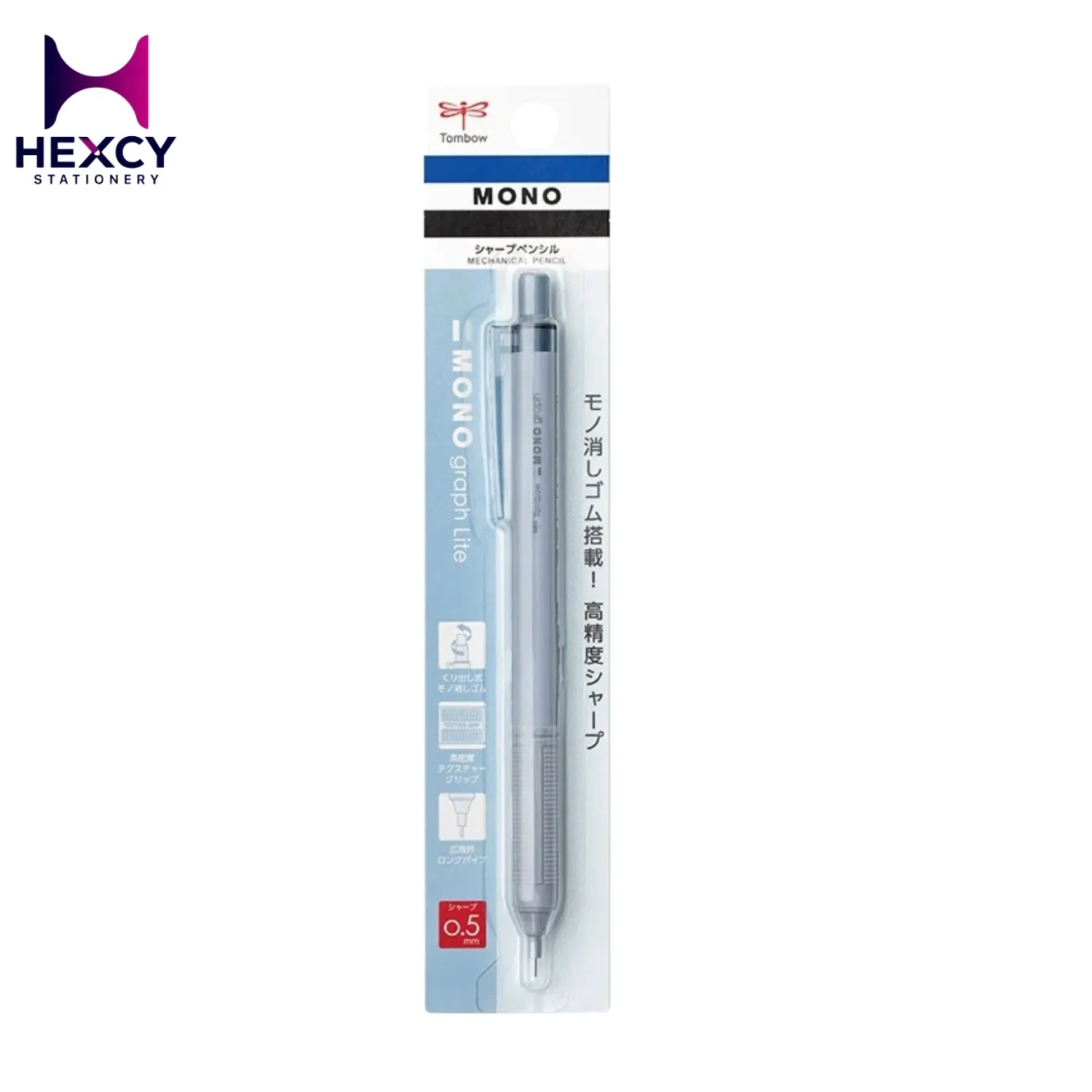 Tombow Mono Graph Lite Mechanical Pencil 0.5