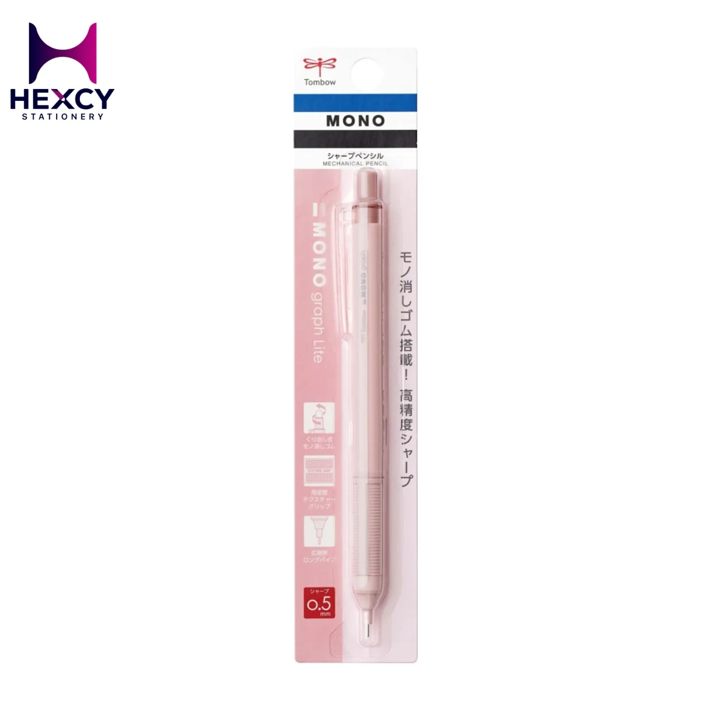 [DPA-122G] Tombow Mono Graph Lite Mechanical Pencil 0.5 (Pink)
